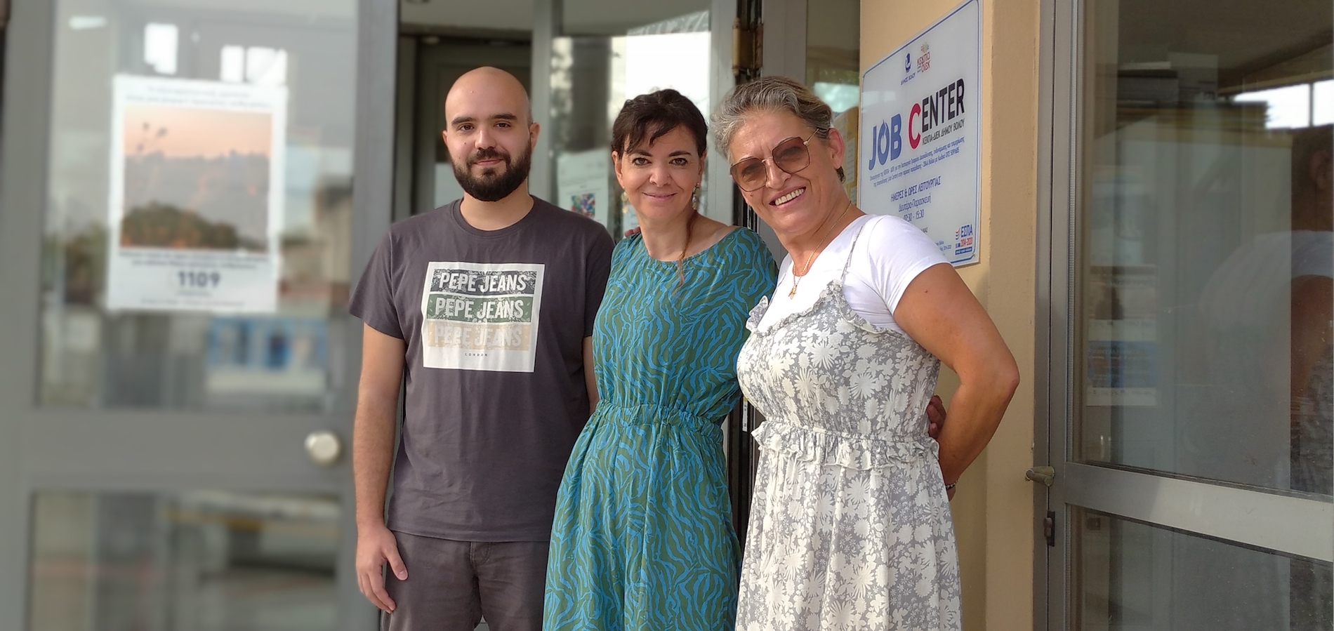 Συνάντηση με στόχο τη συνέργεια του Job Center με το Βοήθεια στο Σπίτι