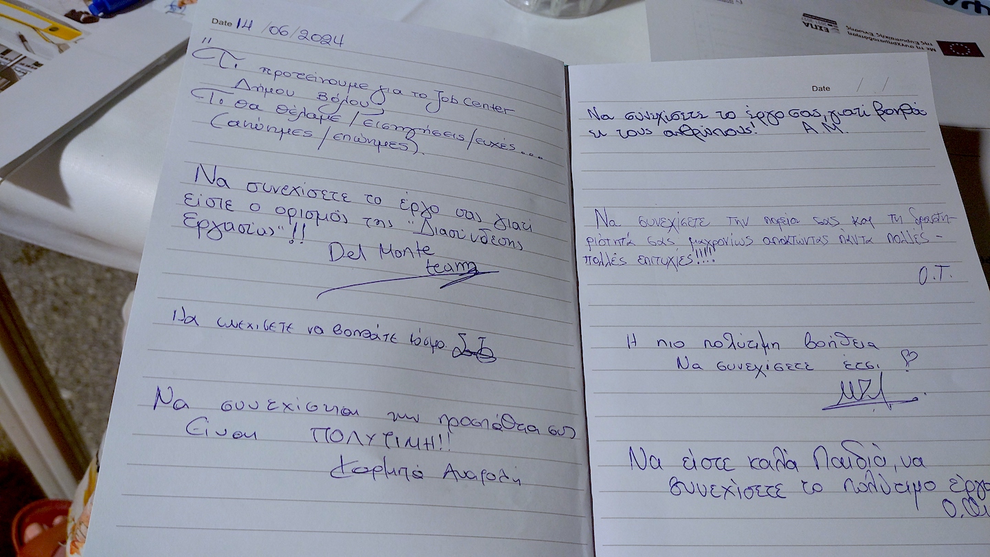 2024 06 14 JoBC Skywalker 6