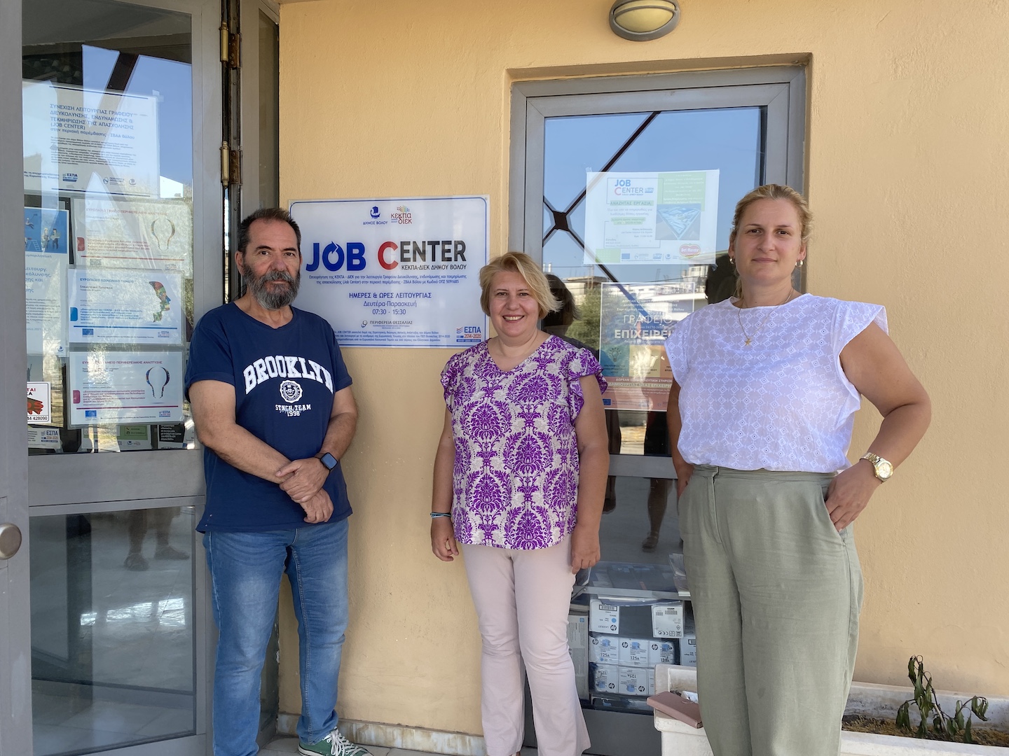 2025 09 30 JoBC Bolou 2 JoBC Athens4