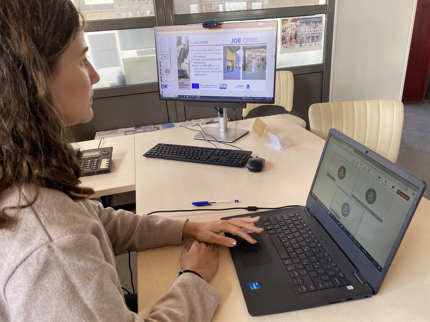 Job Centre Δήμου Βόλου