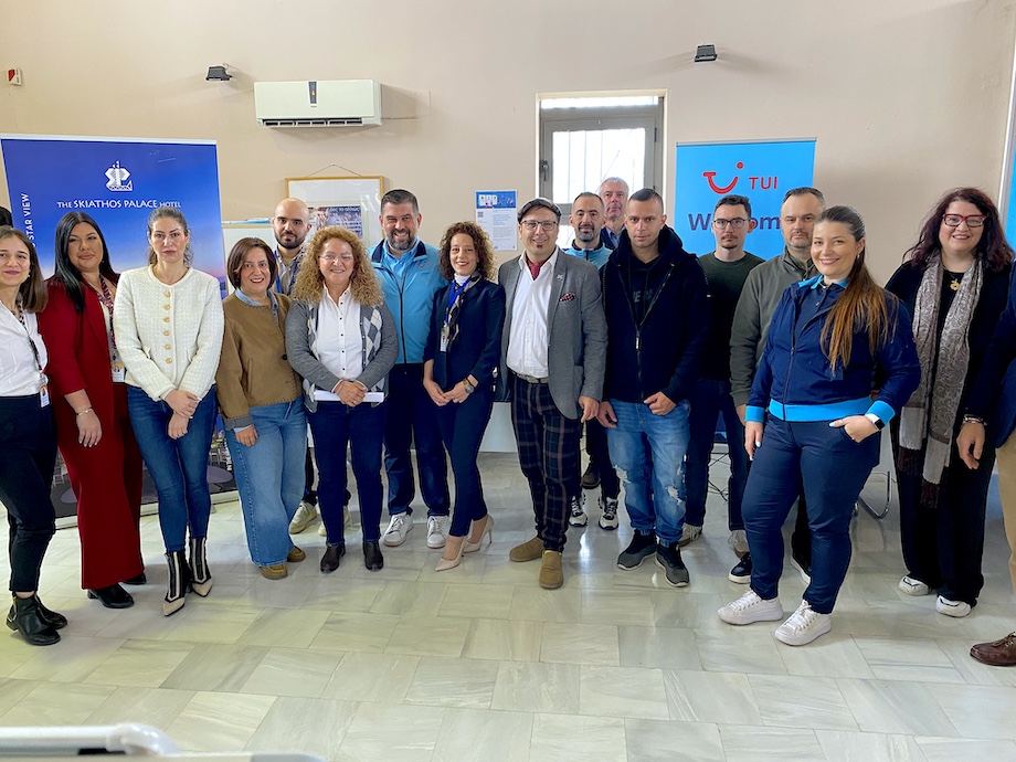 Job Centre Δήμου Βόλου