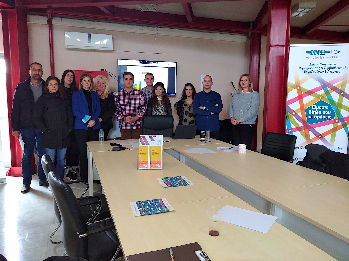 2022 12 13 JoBC INE GSEE 3