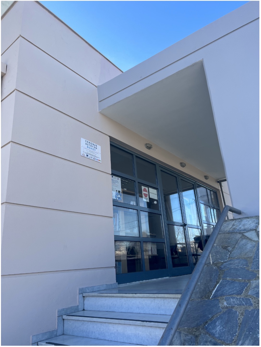 2023 02 03 JoBC Xenonas