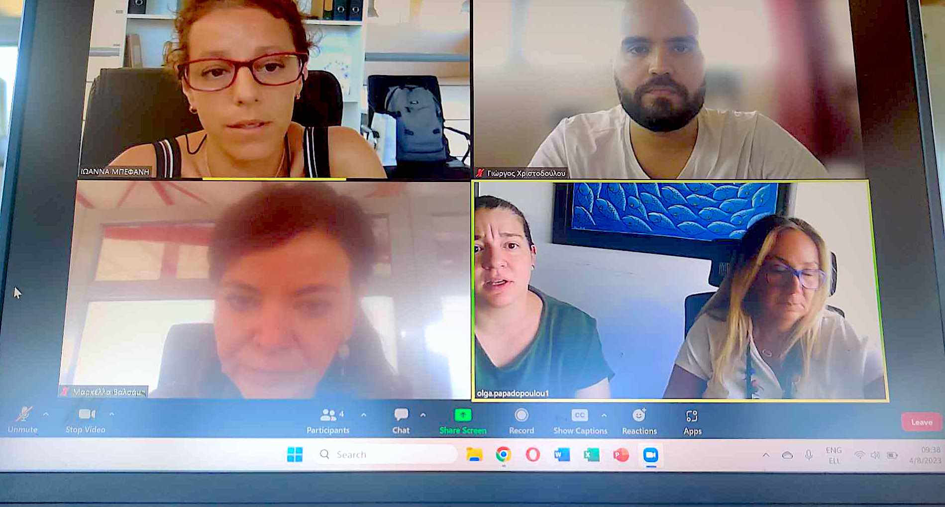 Job Center Βόλου