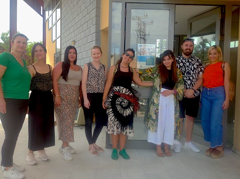 Job Center Βόλου