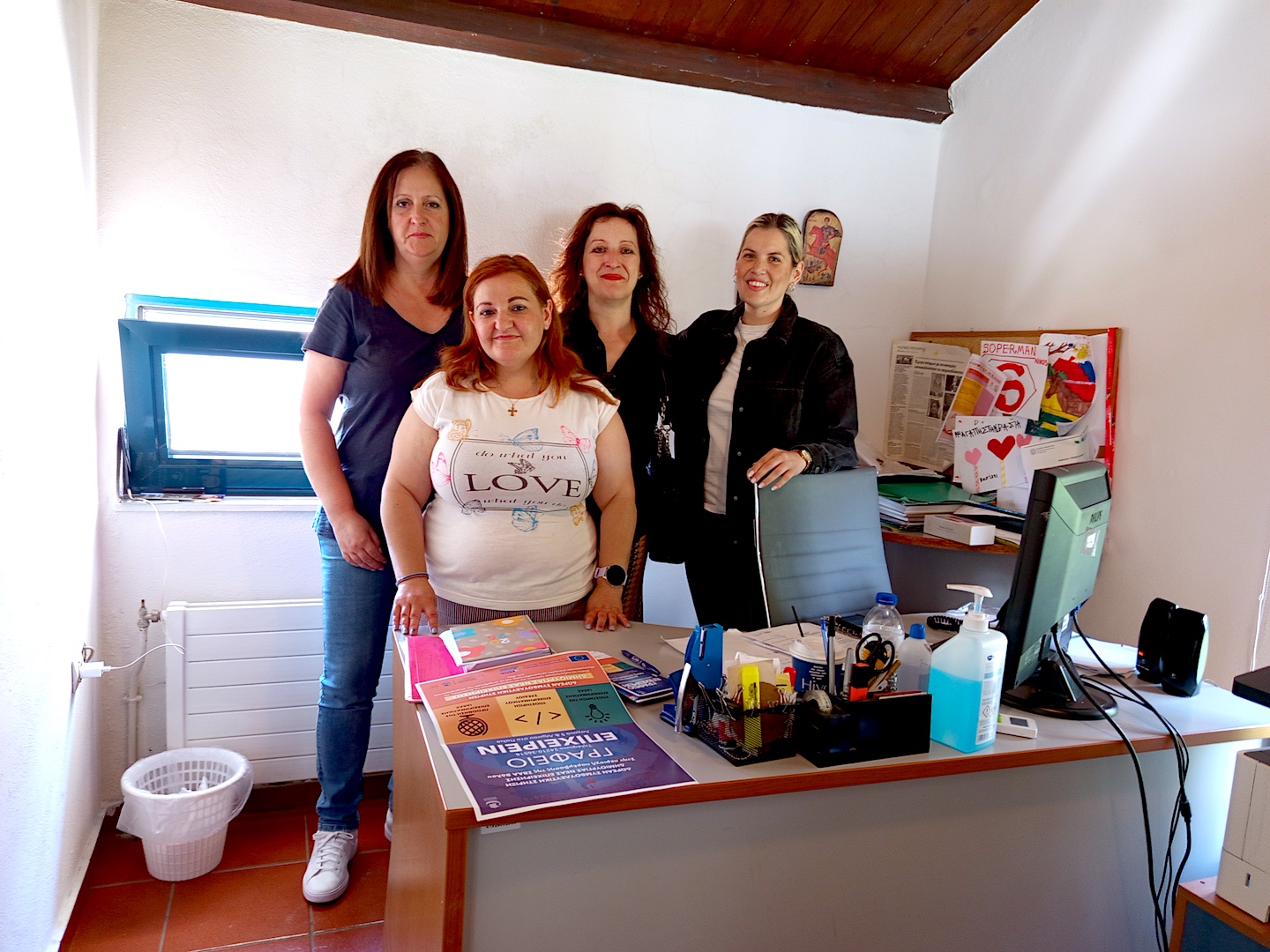 Γραφείο Επιχειρείν Δήμου Βόλου