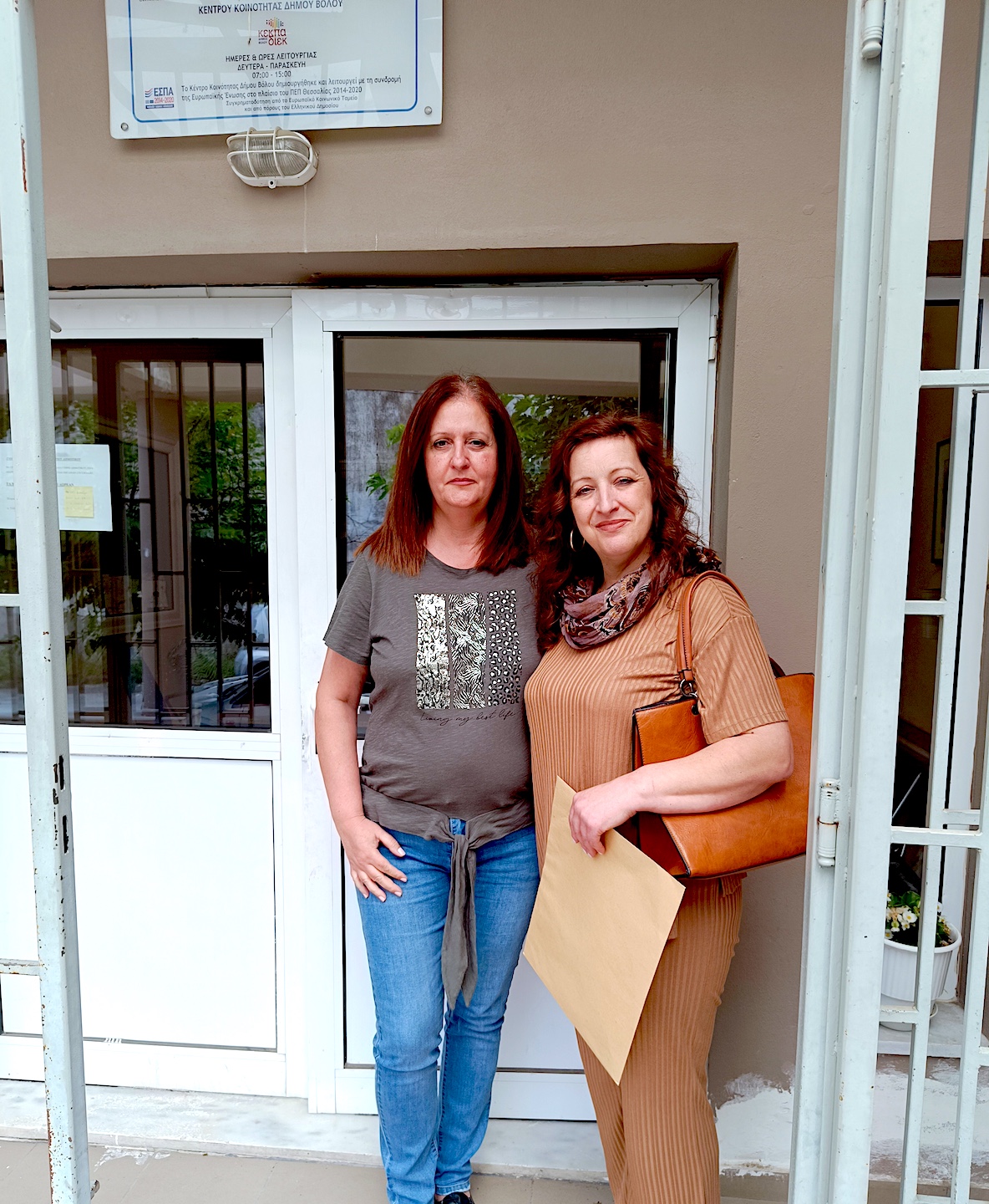 2025 05 30 EPIXEIREIN Aliveri 2