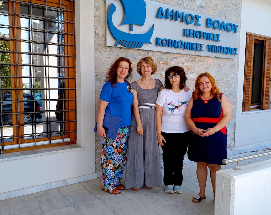 Γραφείο Επιχειρείν Δήμου Βόλου