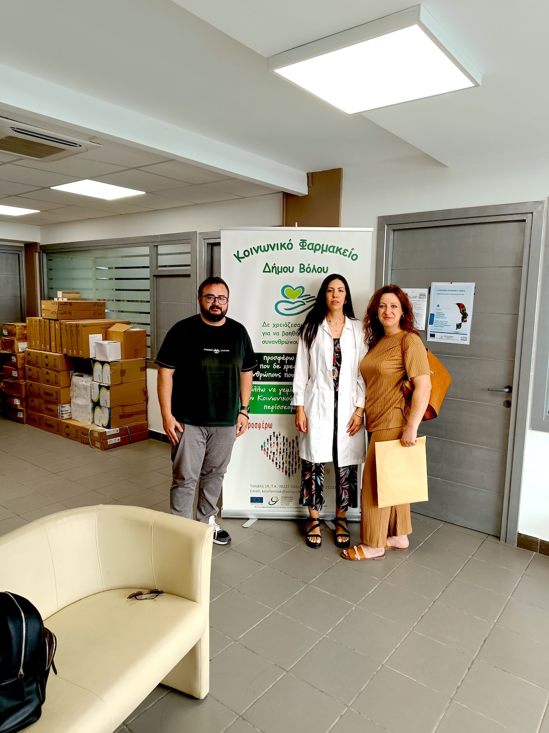 2025 06 26 EPIXEIREIN SocPharmacy 2