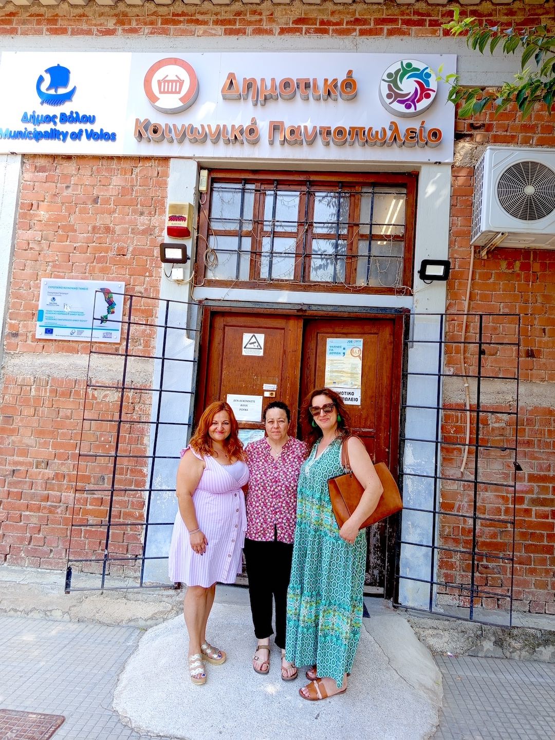 2025 06 26 EPIXEIREIN SocPharmacy 2