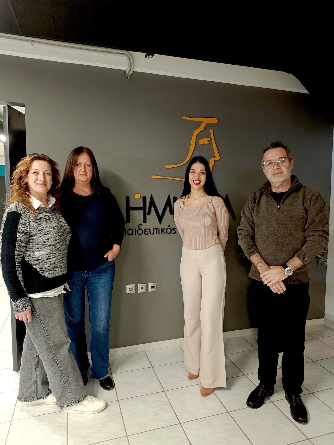 2025 12 15 EPIXEIREIN Netw KEK KEPEQ