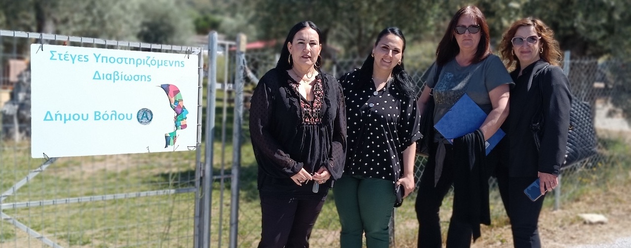 Γραφείο Επιχειρείν Δήμου Βόλου