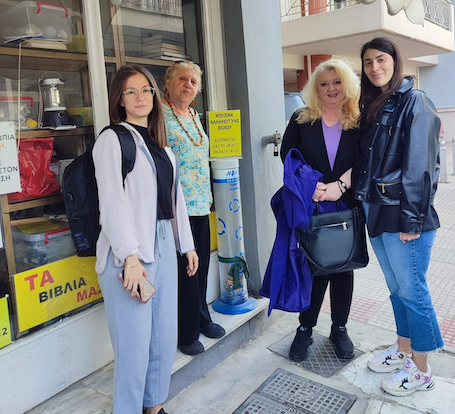 HOTSPOT Νέαπολης