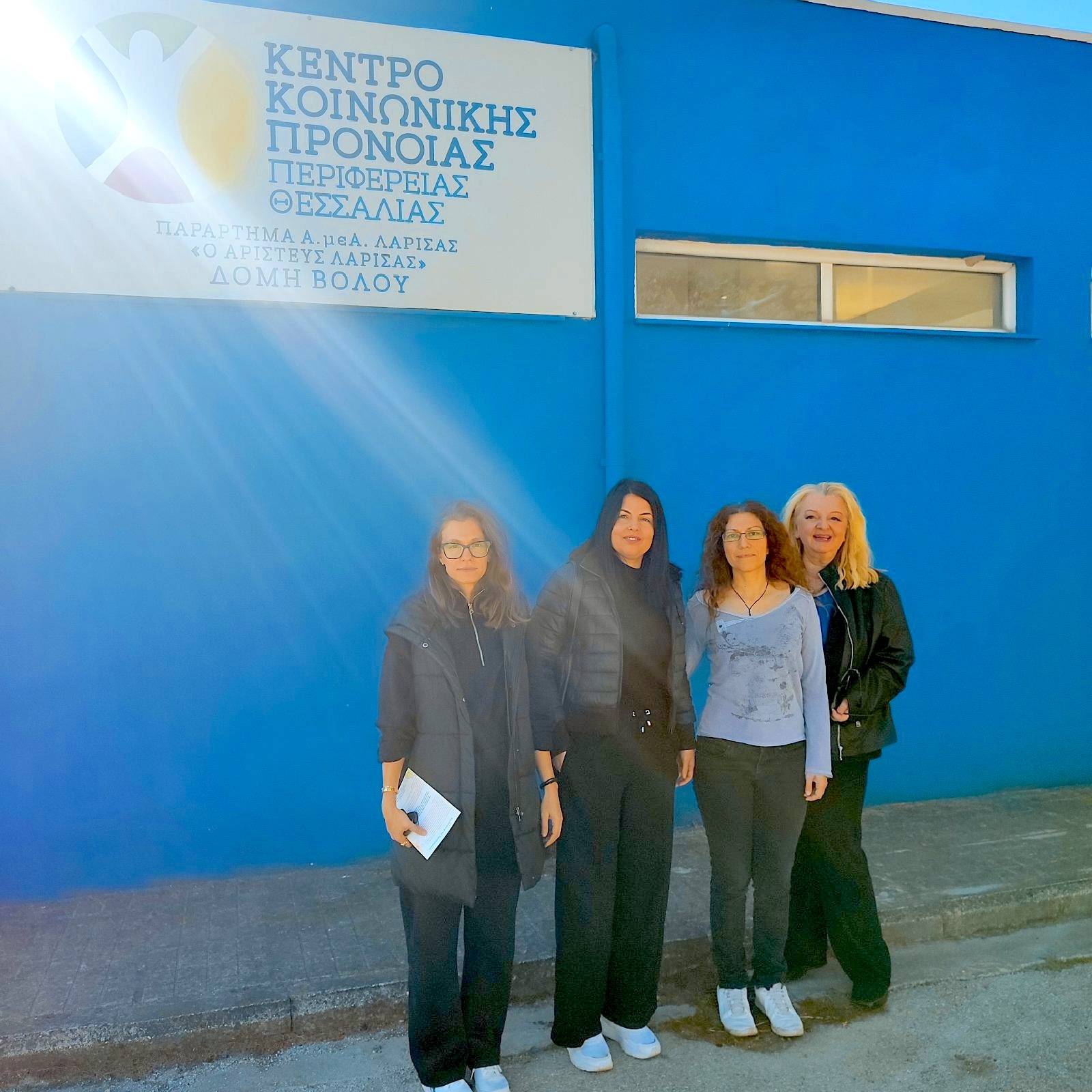 2025 10 30 HOTSPOT KentroKoinonPronoias