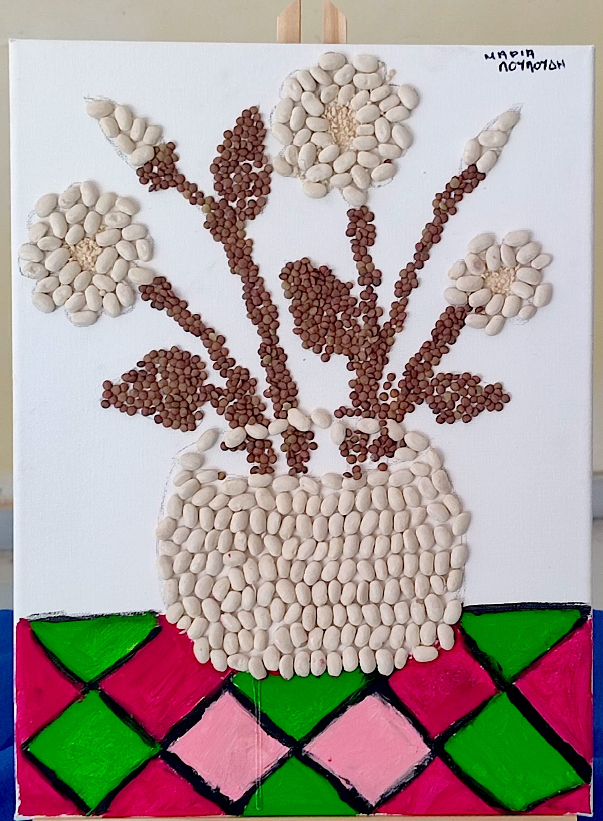 2026 04 27 HOTSPOT Kentro Koin Pronoias 6