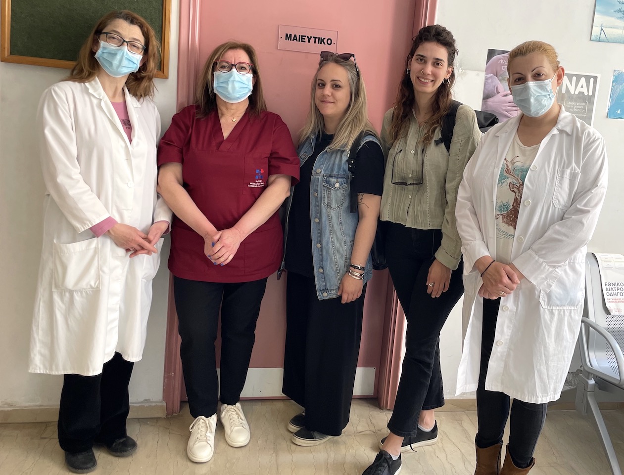 HOTSPOT Ξηροκάμπου