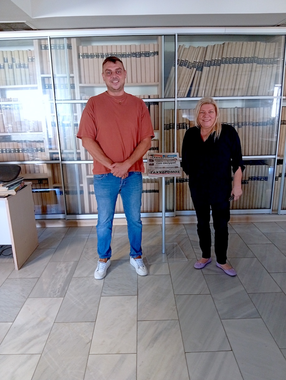 2025 09 24 ΚΚ Ψ Efhm Taxydromos