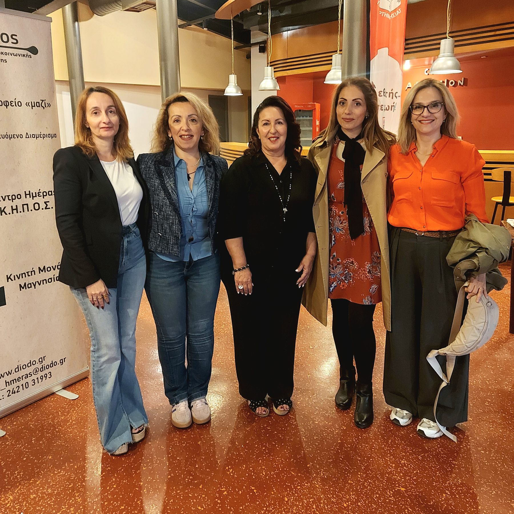 2025 09 26 ΚΚ Neap KEDASY 1