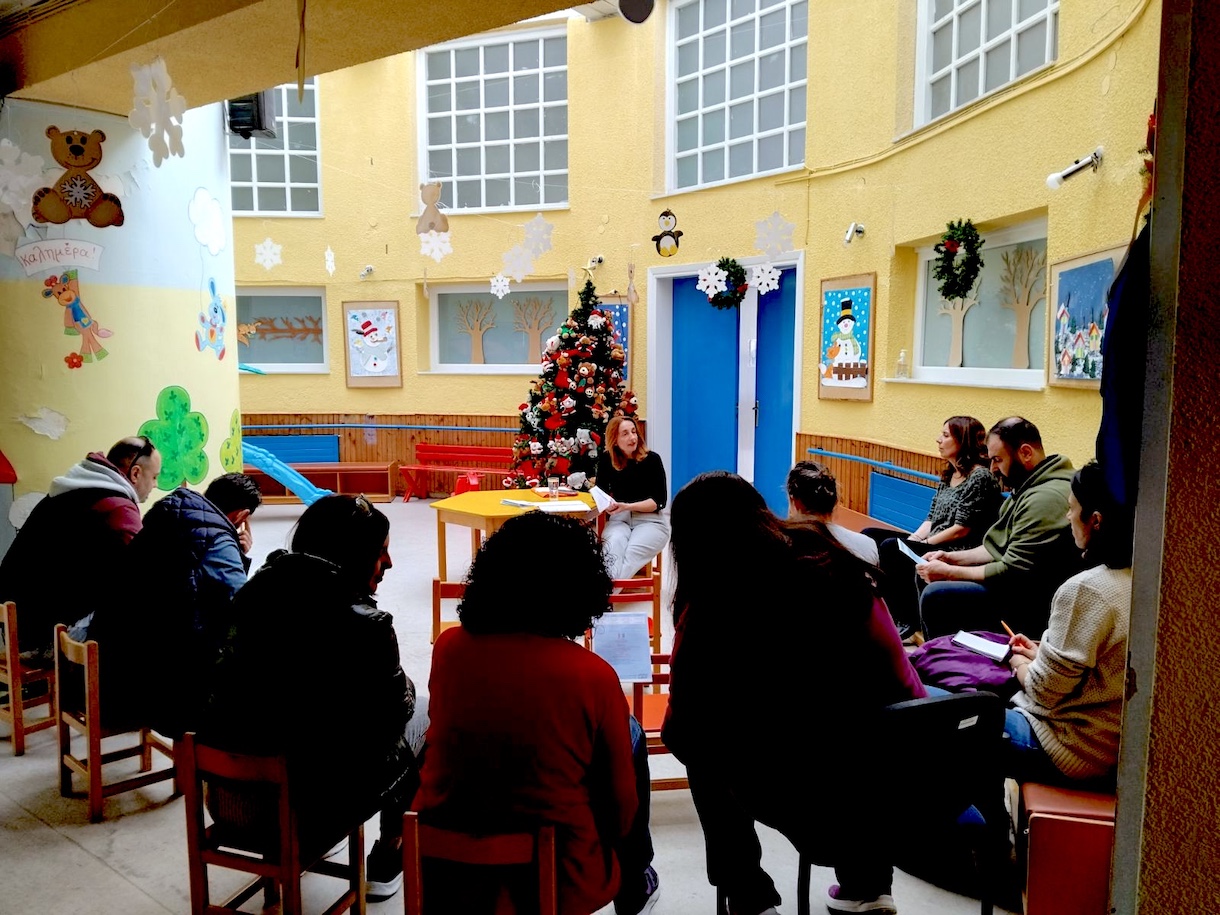 2025 11 26 ΚΚ Gr Psych KinderG 1