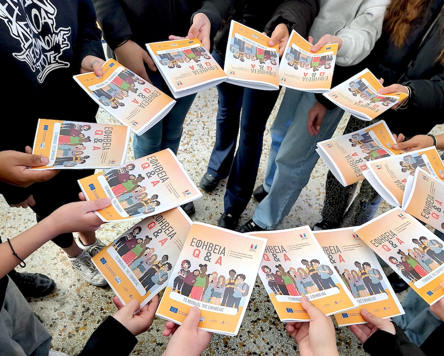 Κέντρο Κοινότητας Δήμου Βόλου - ΕΣΠΑ 2021-'27