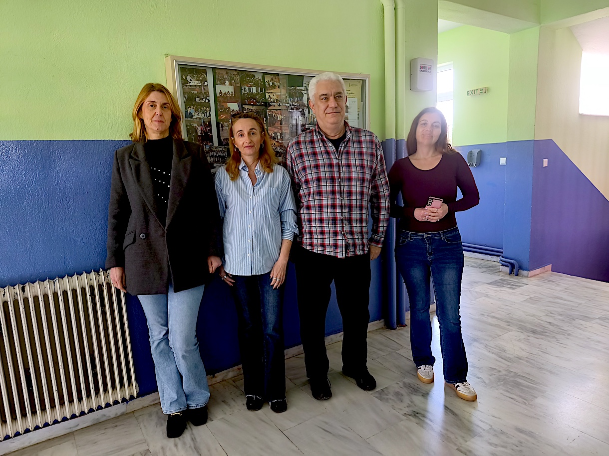 Κέντρο Κοινότητας Δήμου Βόλου