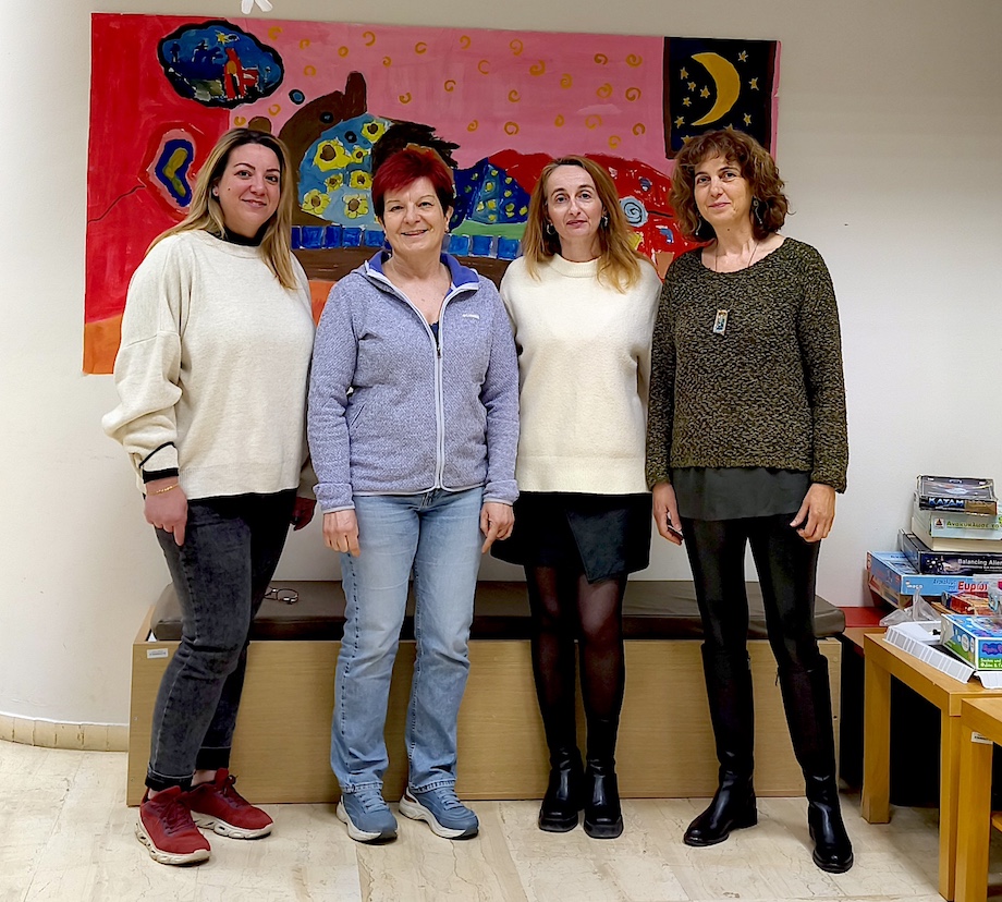 Κέντρο Κοινότητας Δήμου Βόλου - ΕΣΠΑ 2021-'27