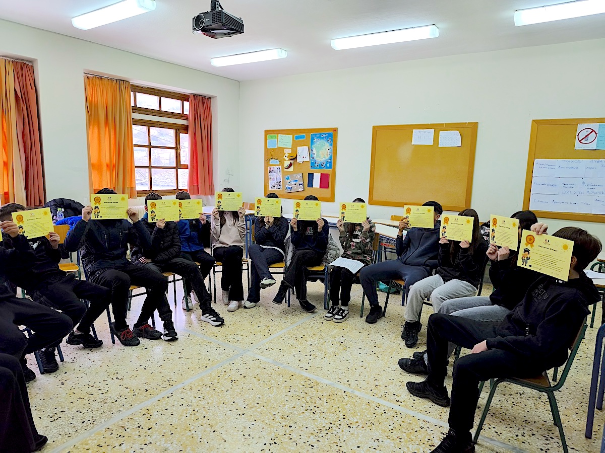 Κέντρο Κοινότητας Δήμου Βόλου - ΕΣΠΑ 2021-'27