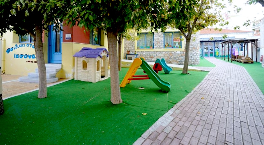 Κέντρο Κοινότητας Δήμου Βόλου - ΕΣΠΑ 2021-'27