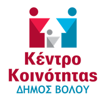 CommunityCentresLogo VolosM