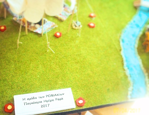 2017 04 08 romaleoi proedros 02