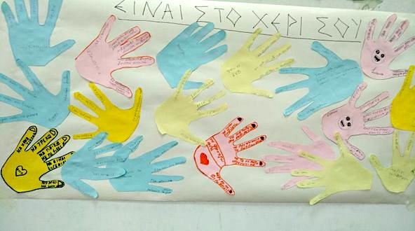 2023 03 15 KK ALIBERI Alysod Elefantas 1