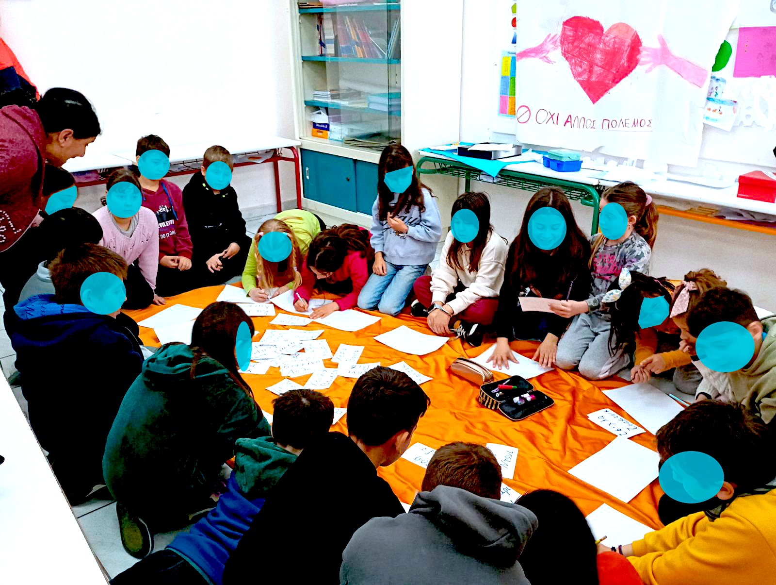 2025 02 04 PARART ROMA Aliv Mikroi polites 2