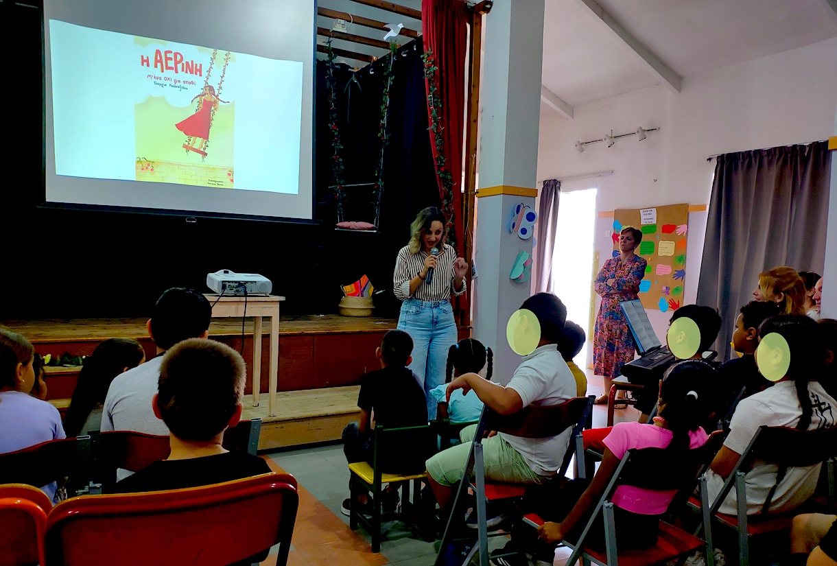 2025 04 04 KK PARART Aliveriou PagHmeraRoma 2025 2