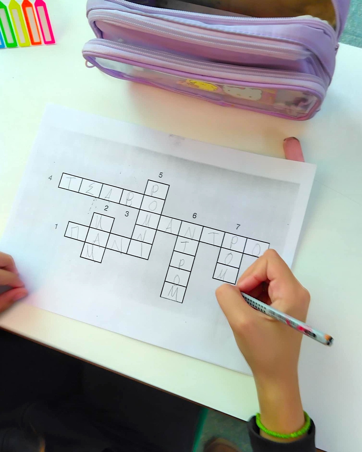 2025 11 19 ALIBERI 25DS Paidag Balitsa 3