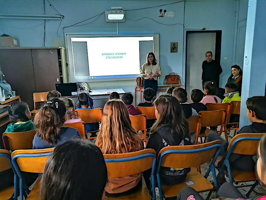 Κανόνες Υγιεινής- από το Παράρτημα Ρομά Αγίας Παρασκευής