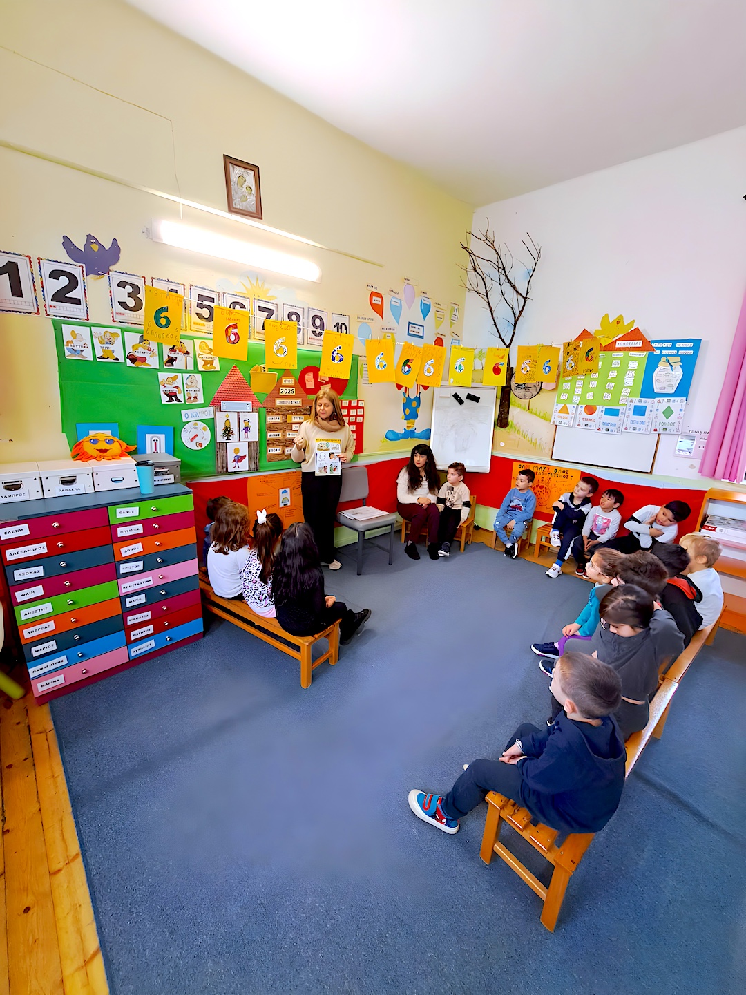 2024 12 19 PARART AgParsk KePsychYgeias