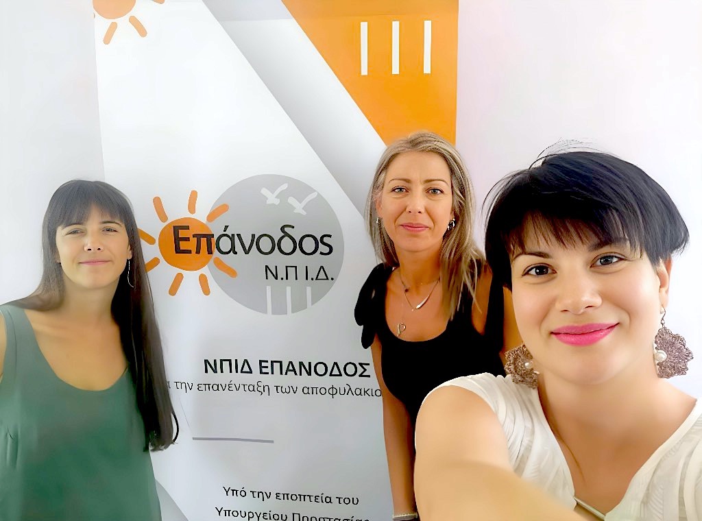 2025 07 16 XENONAS Theater 1