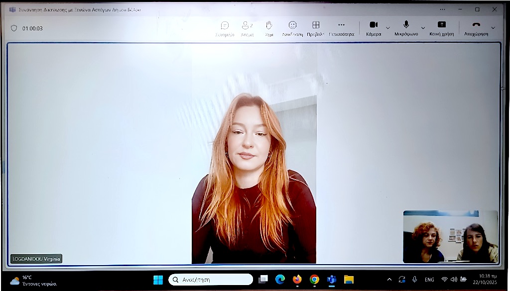 2025 10 24 XENONAS DOM Helios 1