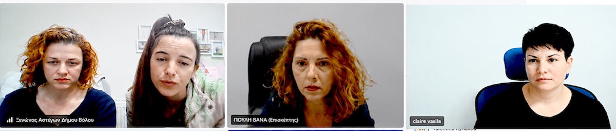 ΞΕΝΩΝΑΣ ΒΡΑΧΥΒΙΑΣ ΦΙΛΟΞΕΝΙΑΣ ΑΣΤΕΓΩΝ ΒΟΛΟΥ