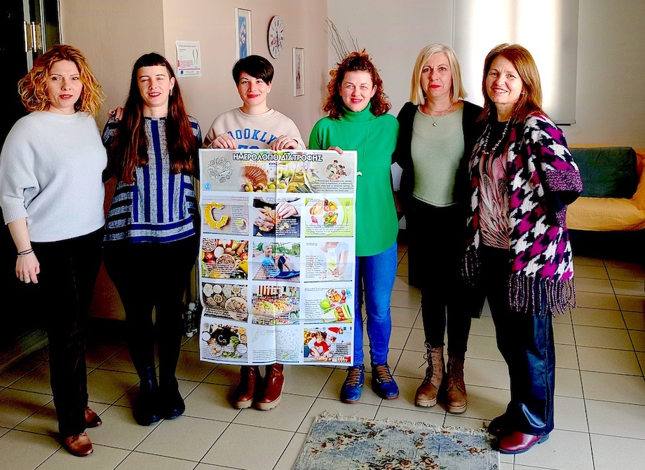 ΞΕΝΩΝΑΣ ΒΡΑΧΥΒΙΑΣ ΦΙΛΟΞΕΝΙΑΣ ΑΣΤΕΓΩΝ ΒΟΛΟΥ