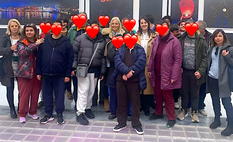 ΚΔΑΠ-ΜΕΑ Βόλου