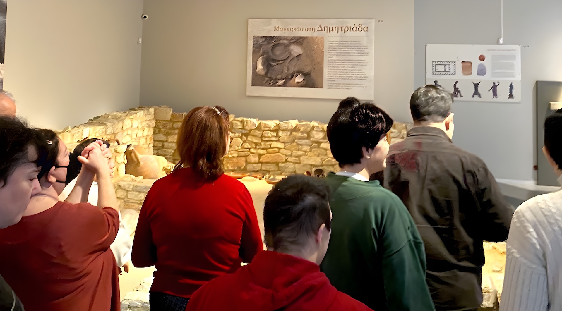 ΚΔΑΠ-ΜΕΑ Βόλου