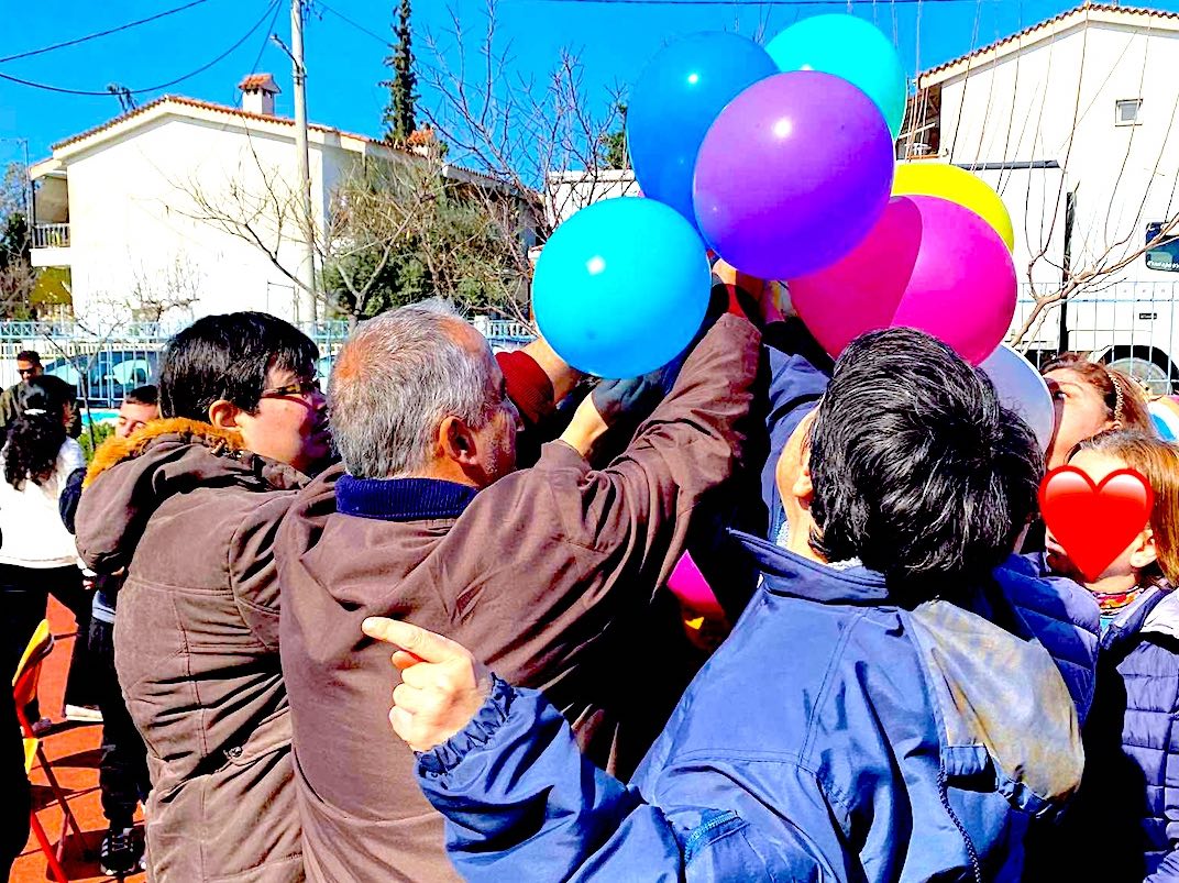 ΚΔΑΠ-ΜΕΑ Βόλου