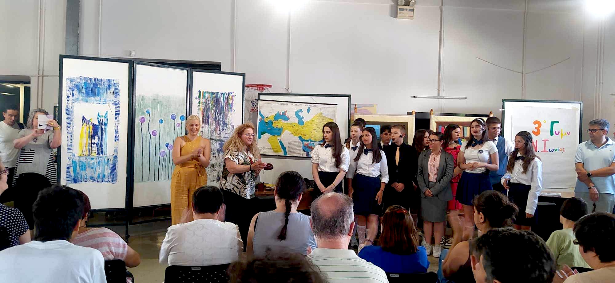 2025 04 03 KDHF Amea Thetrini diatrofh