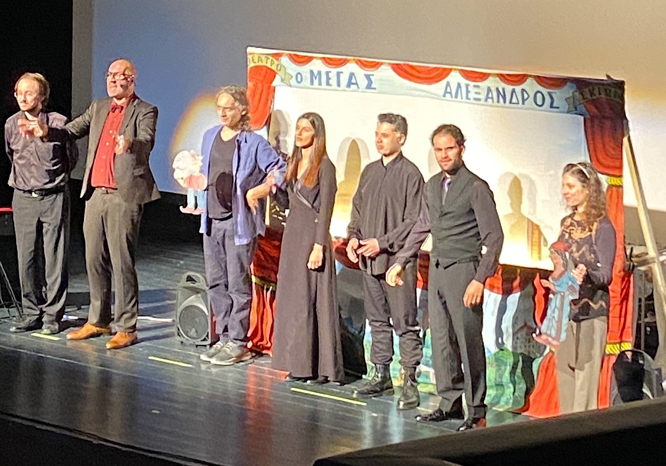 ΚΔΑΠ-ΜΕΑ Βόλου