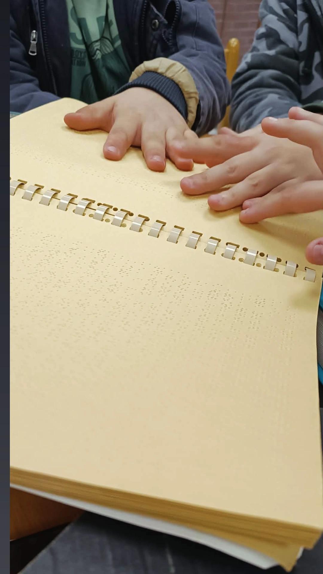 2026 03 05 KDAPMeaNI Universcity Library 4