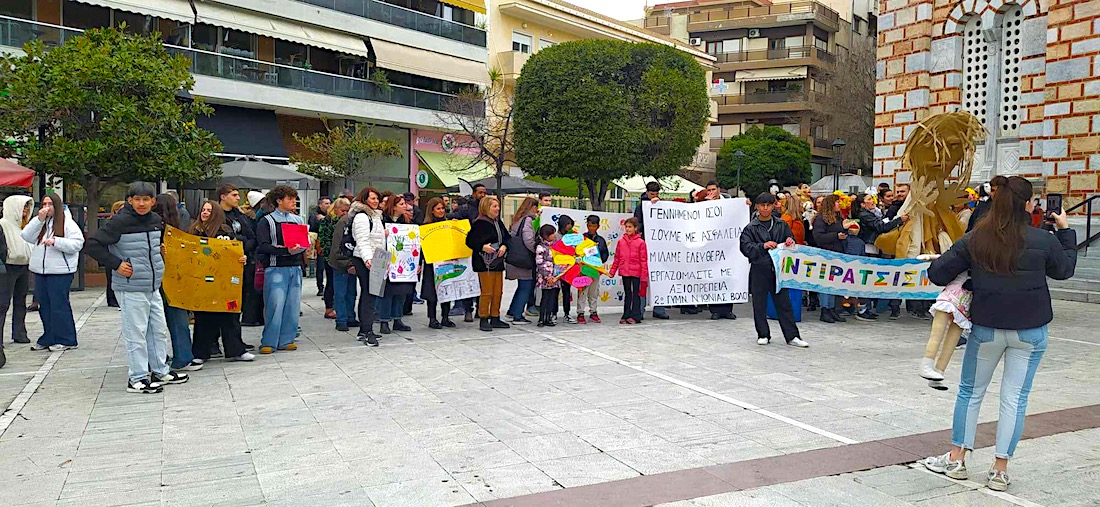 2025 12 12 KDAPMeA V Ekdromh Larisa 1