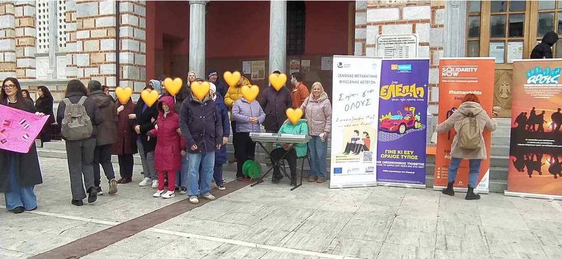 2026 01 27 KDAPMeA V Anarrix Vertical 2