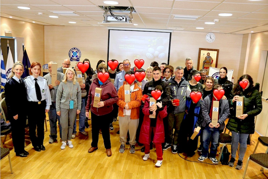 ΚΔΑΠ-ΜΕΑ Βόλου