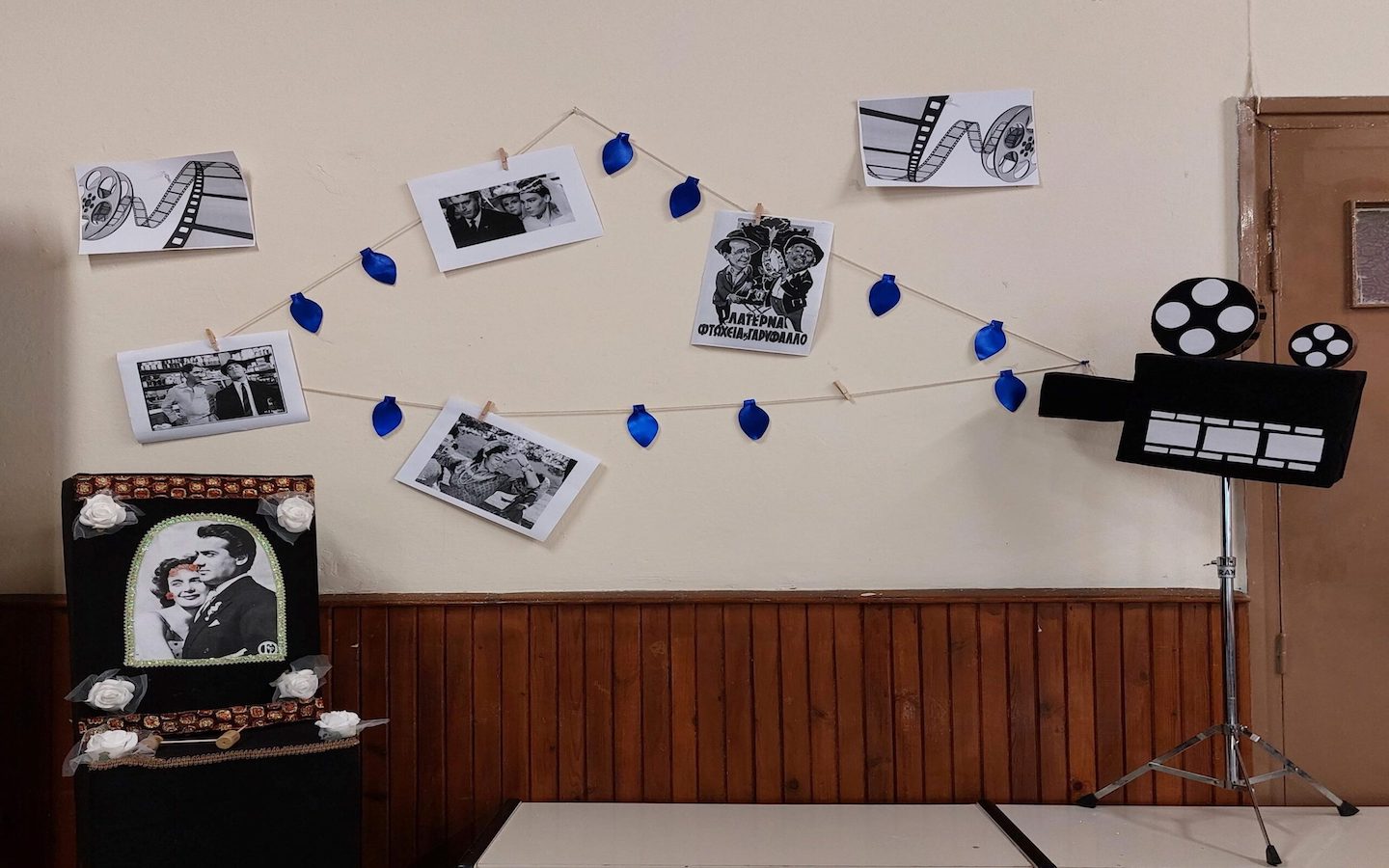 ΚΔΑΠ για παιδιά με αναπηρίες Ν. Ιωνίας